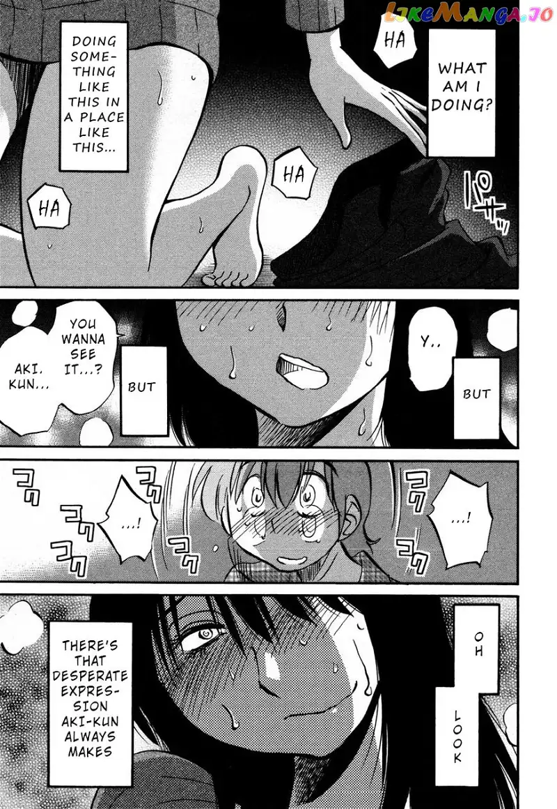Rakujitsu no Pathos Chapter 31 page 23