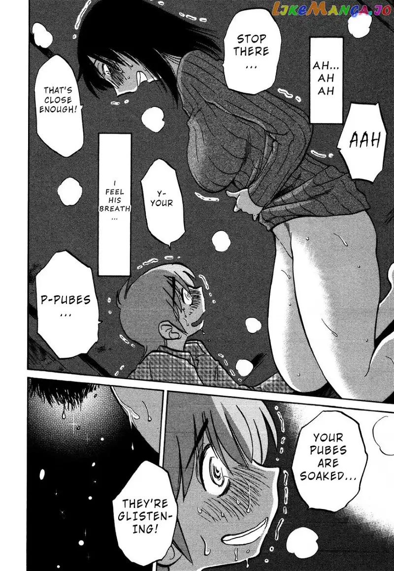 Rakujitsu no Pathos Chapter 31 page 26