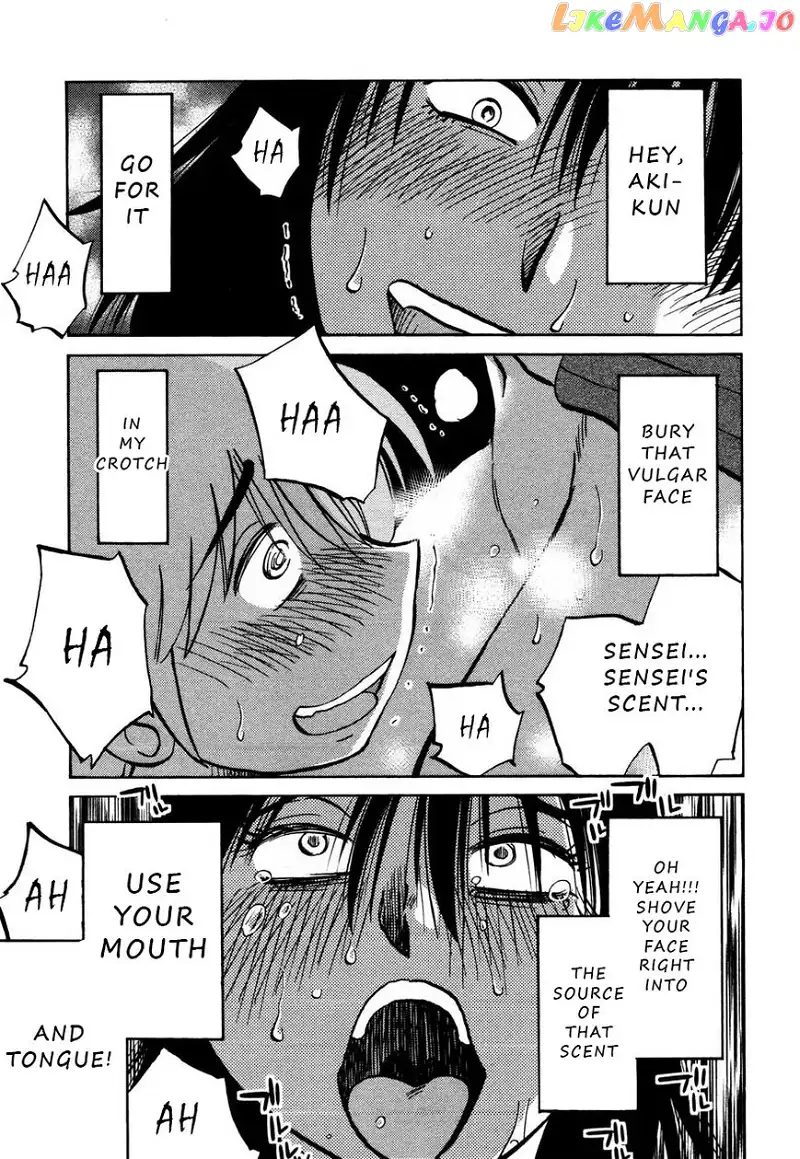 Rakujitsu no Pathos Chapter 31 page 27