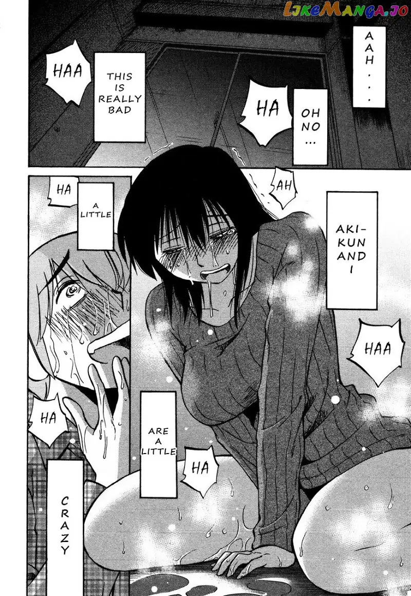 Rakujitsu no Pathos Chapter 31 page 32