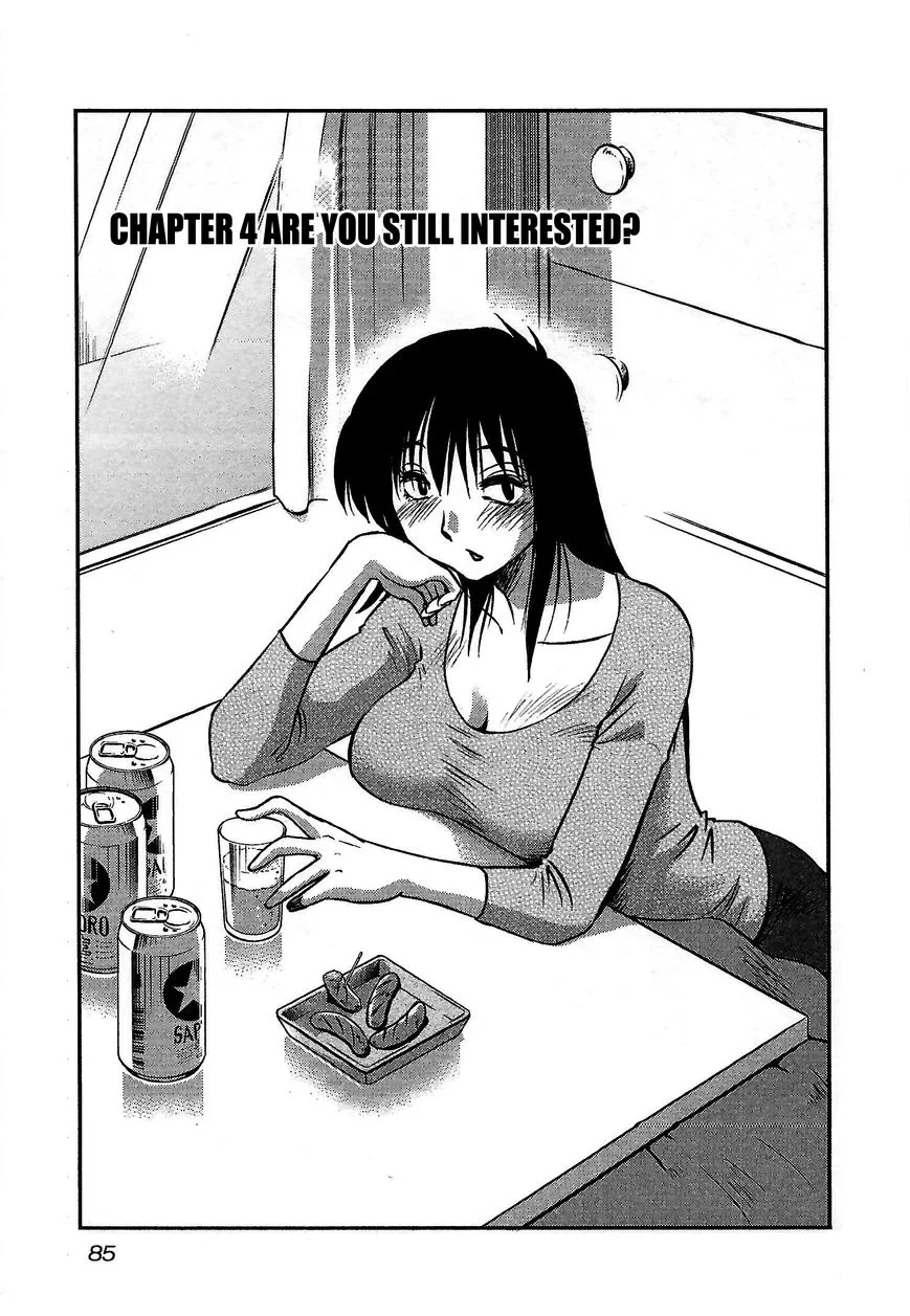 Rakujitsu no Pathos Chapter 4 page 1