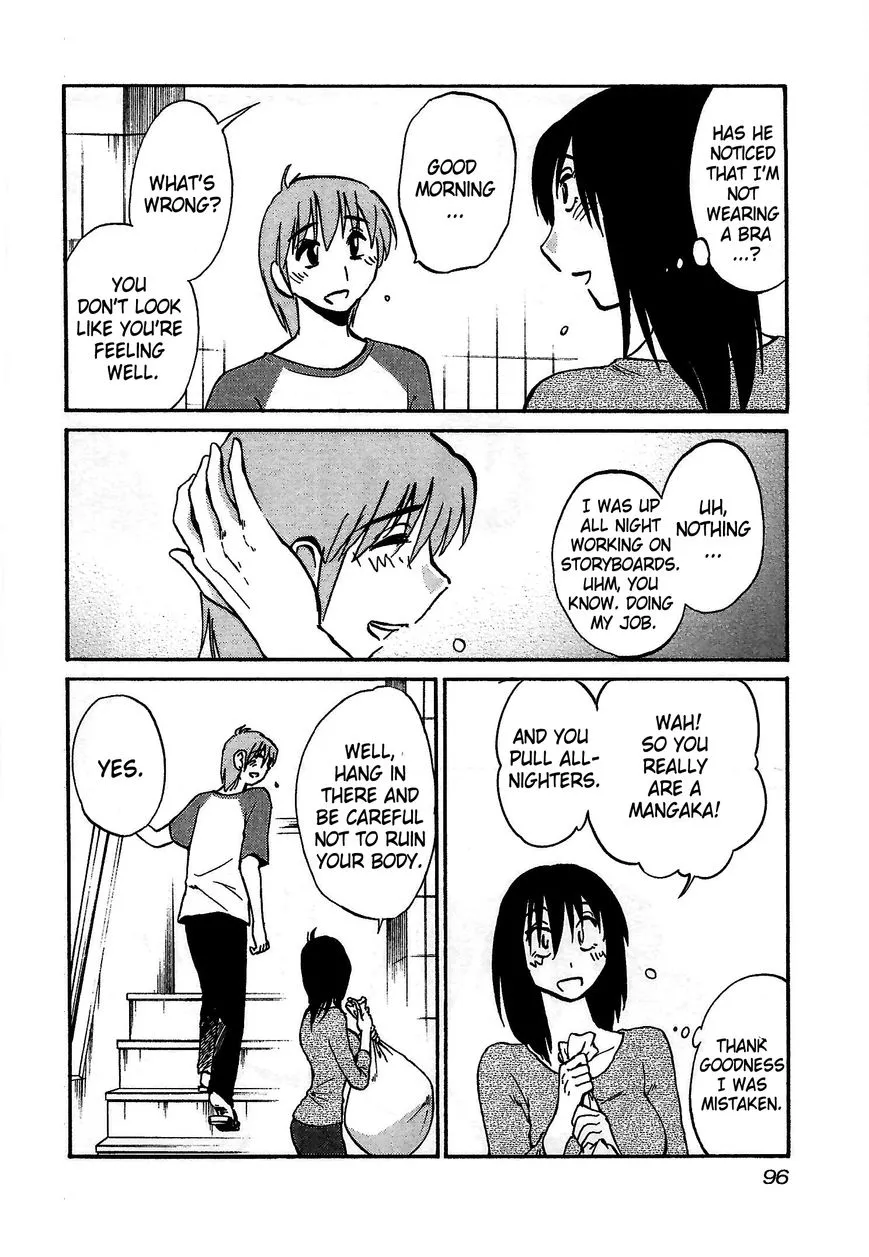 Rakujitsu no Pathos Chapter 4 page 12