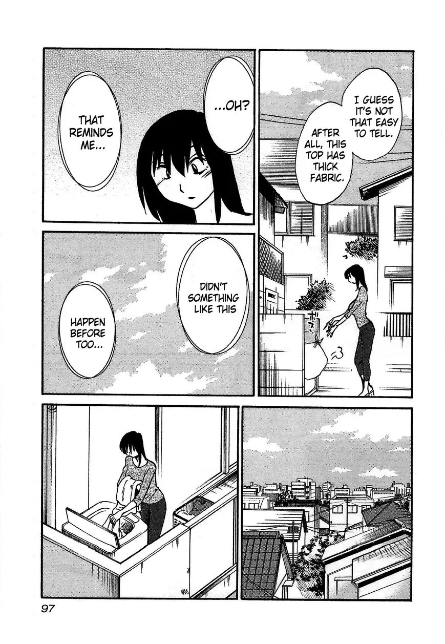 Rakujitsu no Pathos Chapter 4 page 13