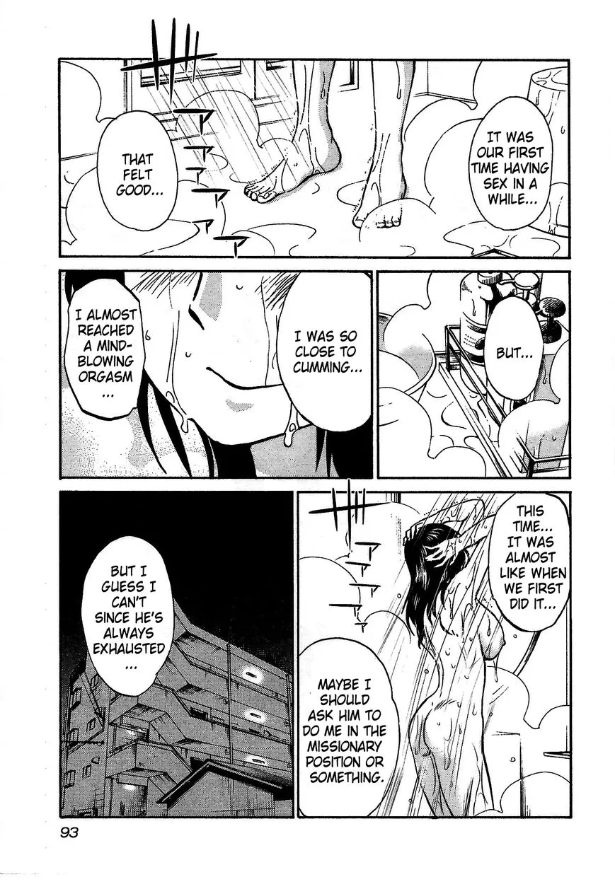 Rakujitsu no Pathos Chapter 4 page 9