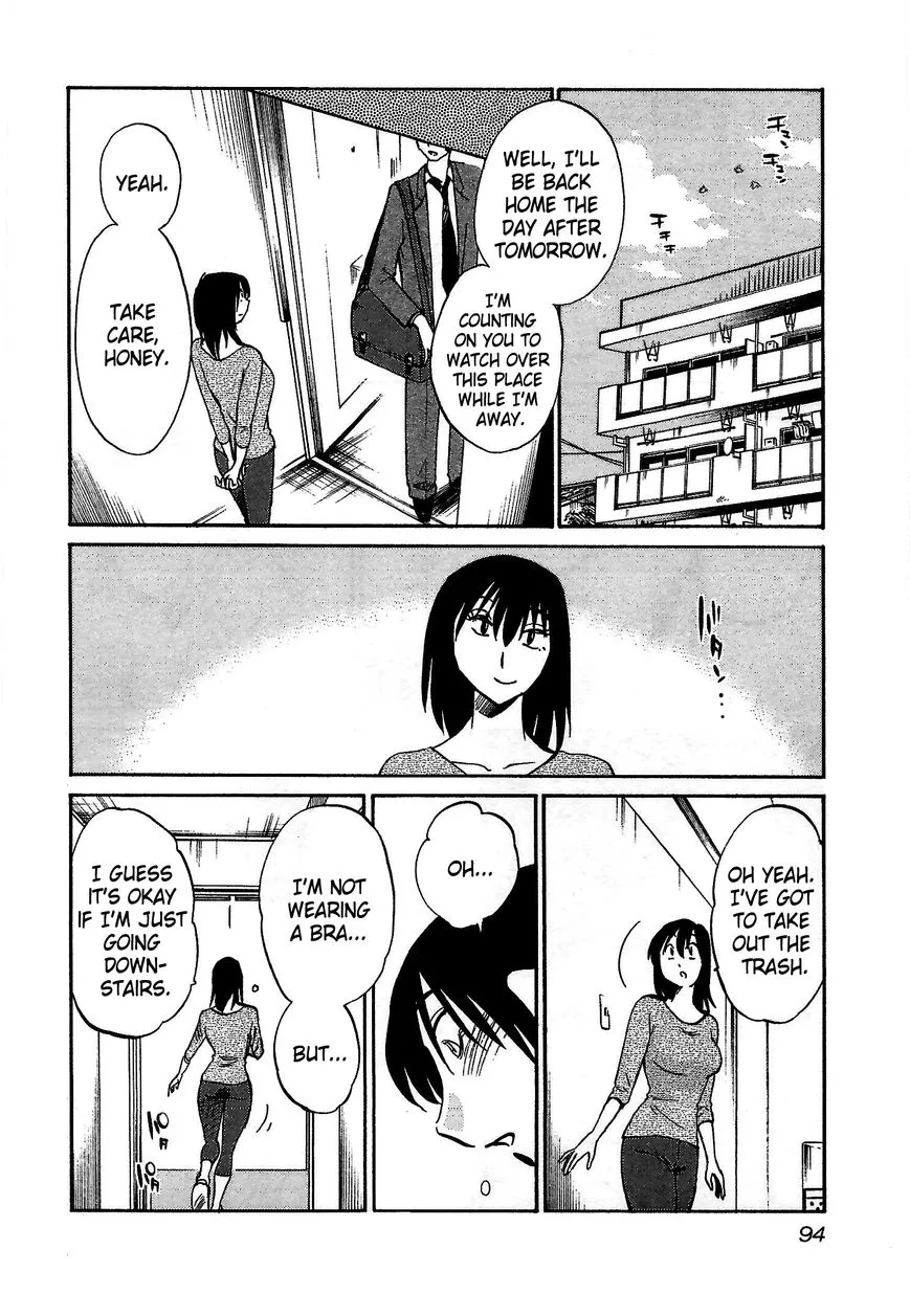 Rakujitsu no Pathos Chapter 4 page 10