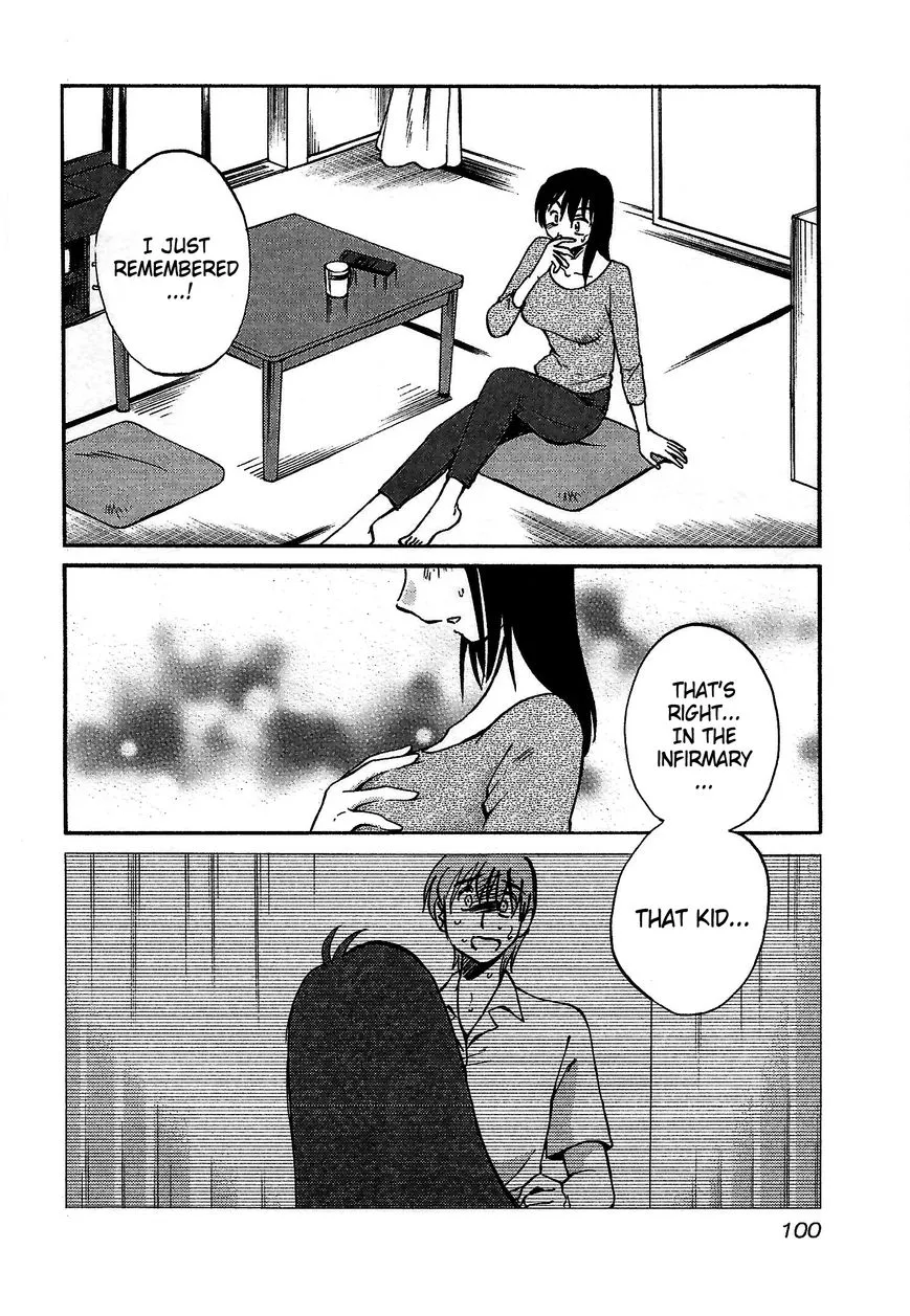 Rakujitsu no Pathos Chapter 4 page 16