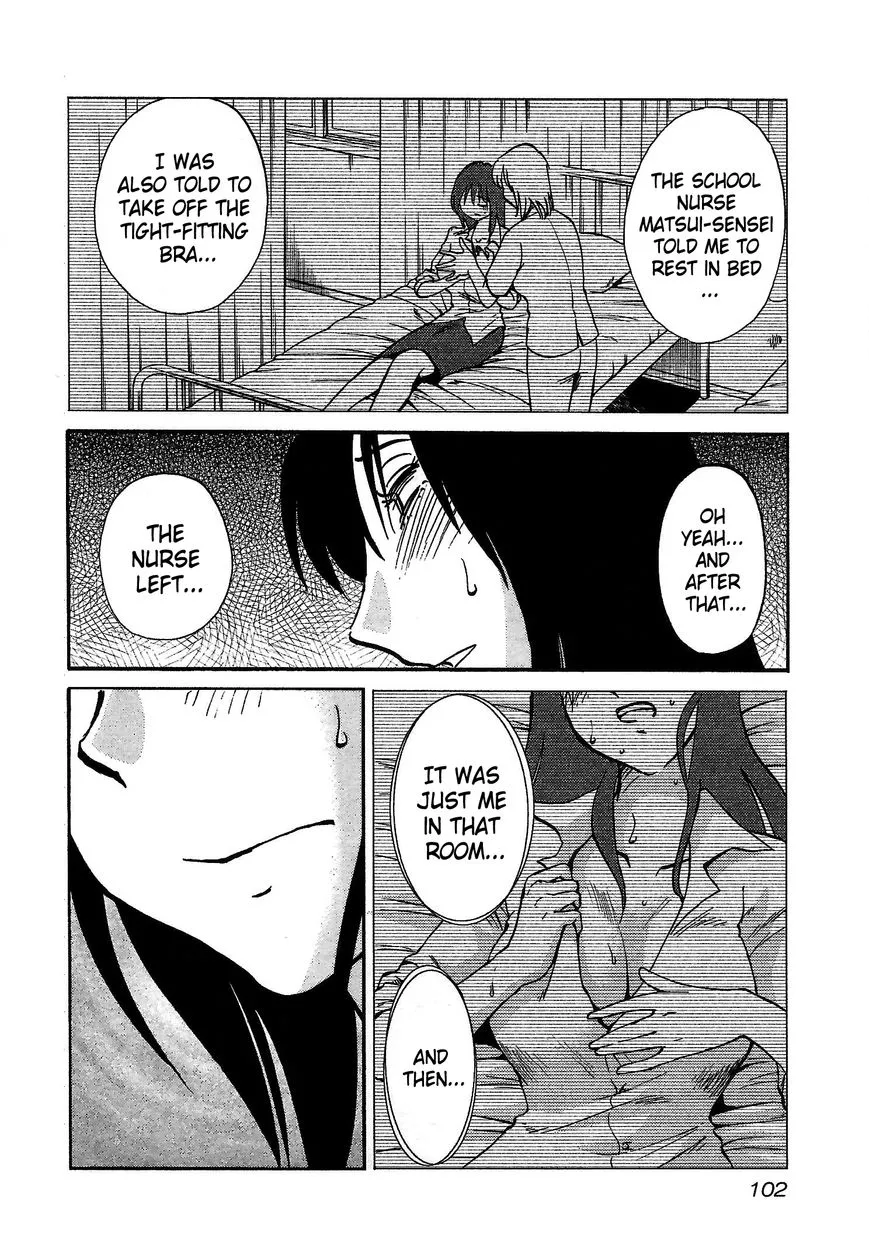 Rakujitsu no Pathos Chapter 4 page 18