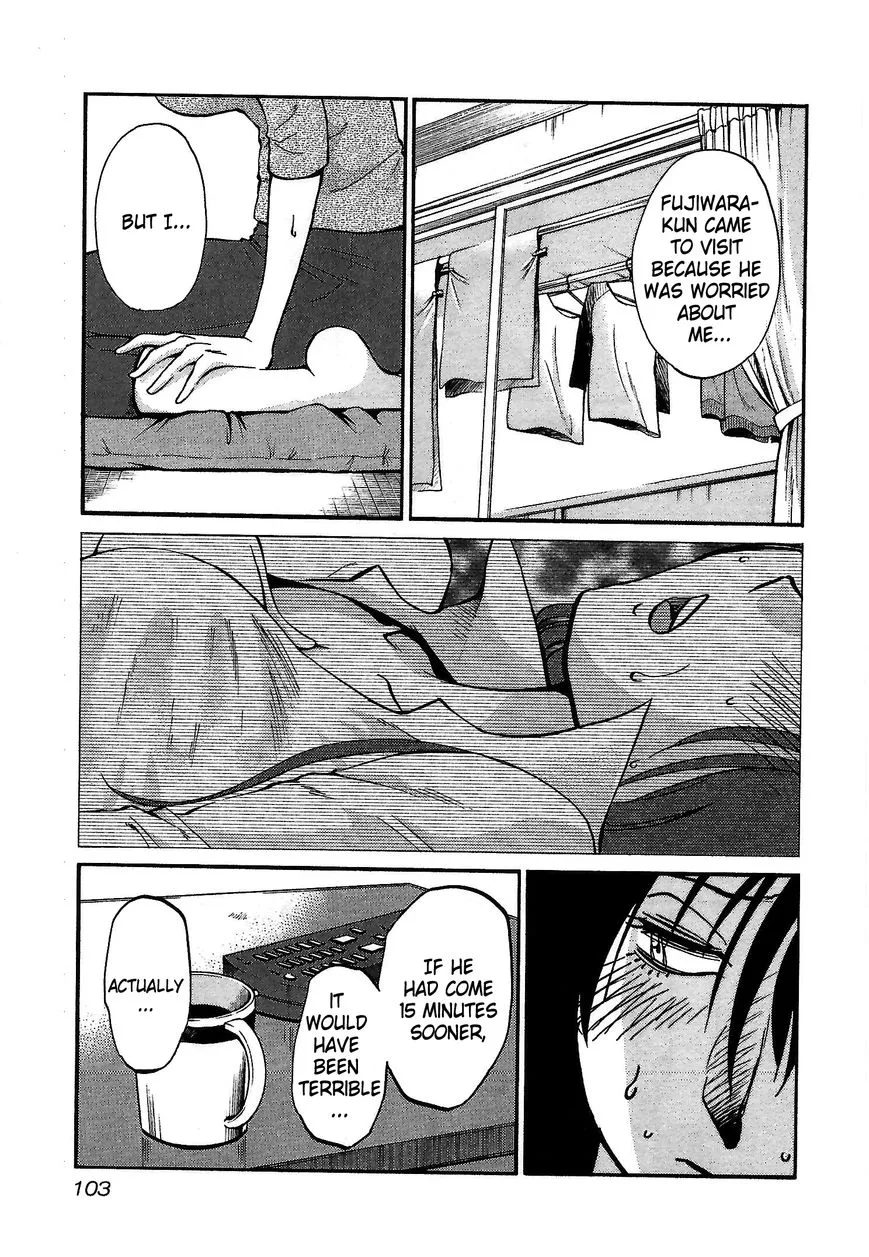 Rakujitsu no Pathos Chapter 4 page 19