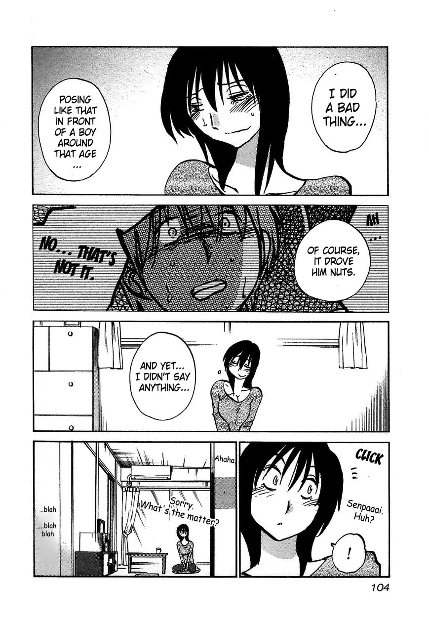 Rakujitsu no Pathos Chapter 4 page 20