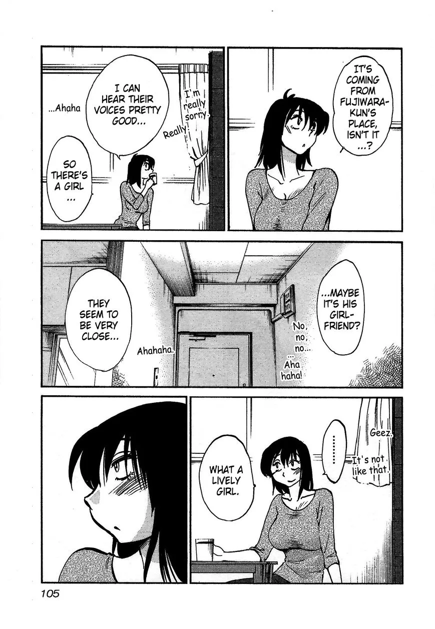 Rakujitsu no Pathos Chapter 4 page 21
