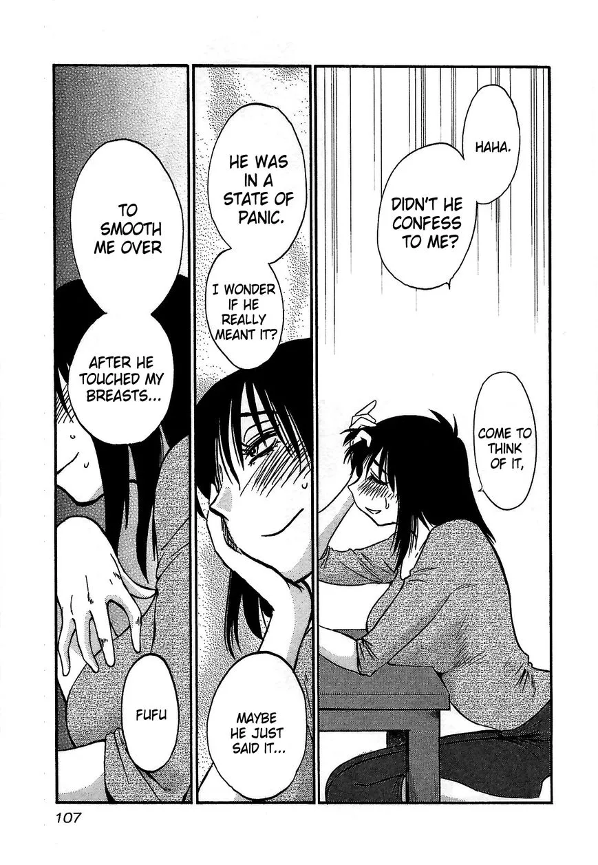 Rakujitsu no Pathos Chapter 4 page 23