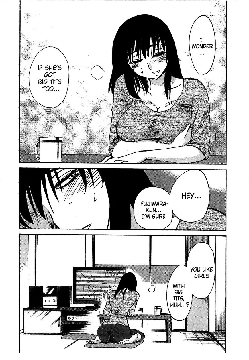 Rakujitsu no Pathos Chapter 4 page 24