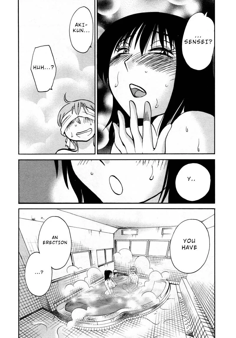 Rakujitsu no Pathos Chapter 41 page 15