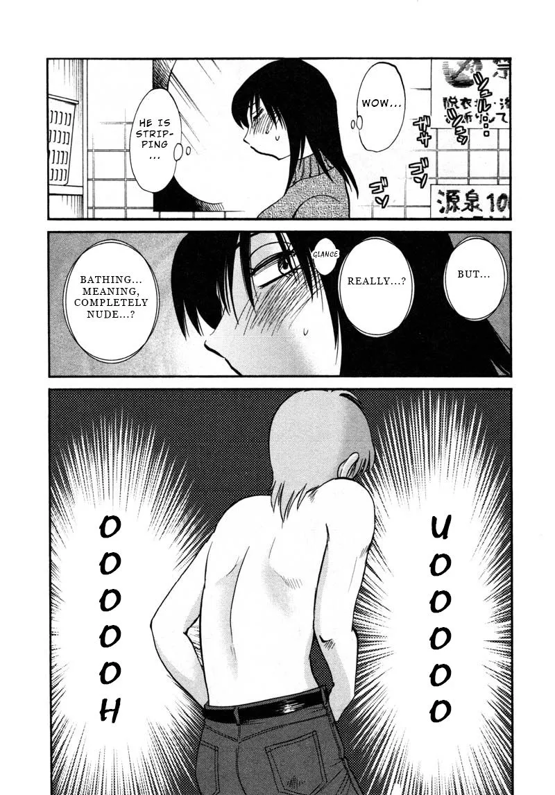 Rakujitsu no Pathos Chapter 41 page 4