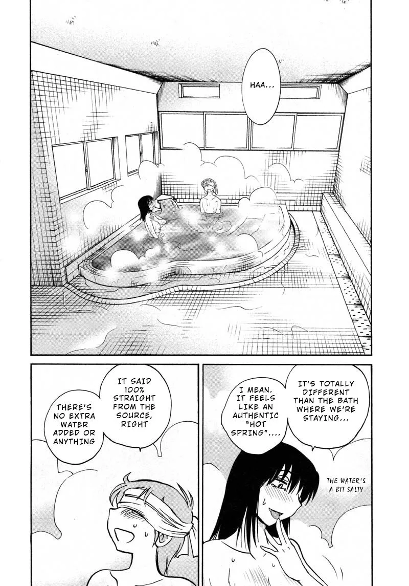 Rakujitsu no Pathos Chapter 41 page 12