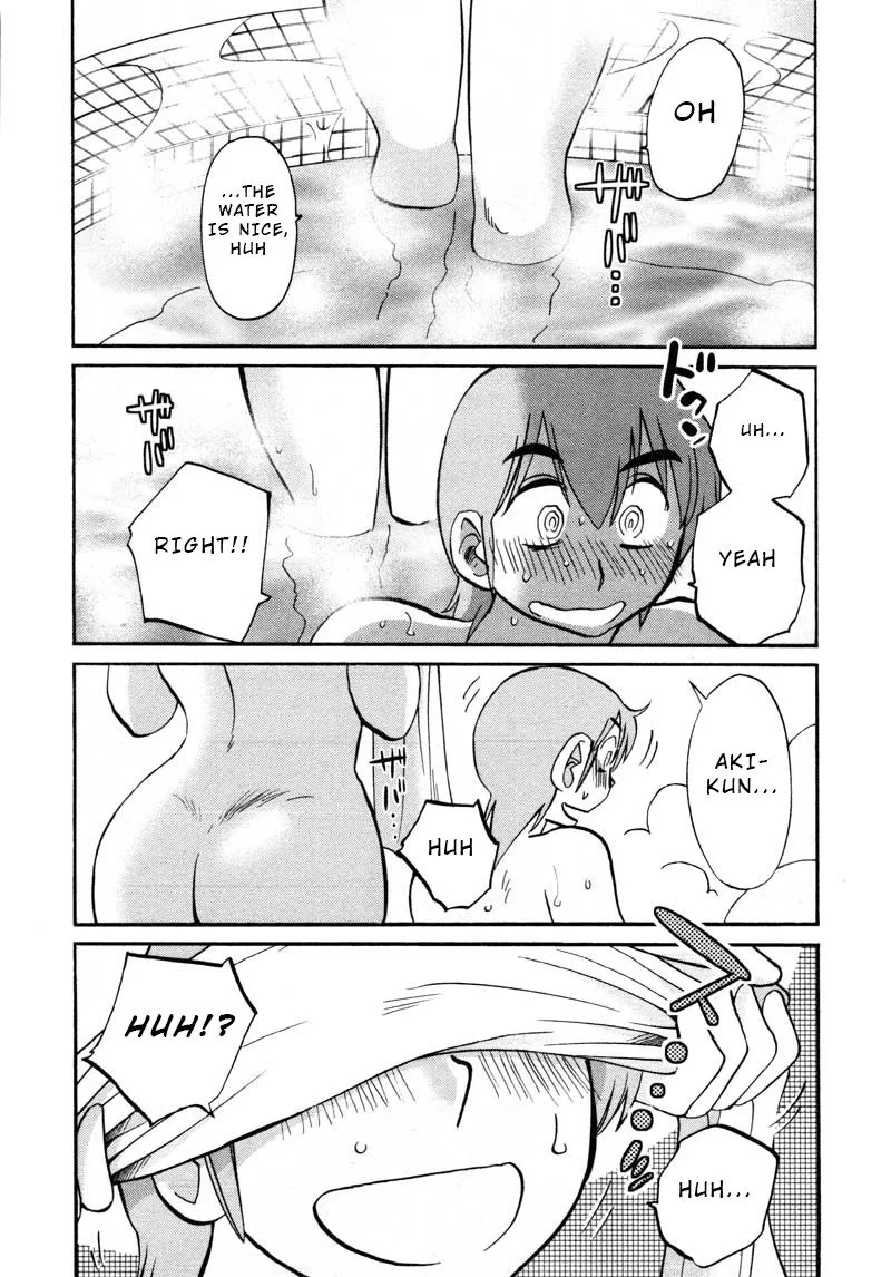 Rakujitsu no Pathos Chapter 41 page 10