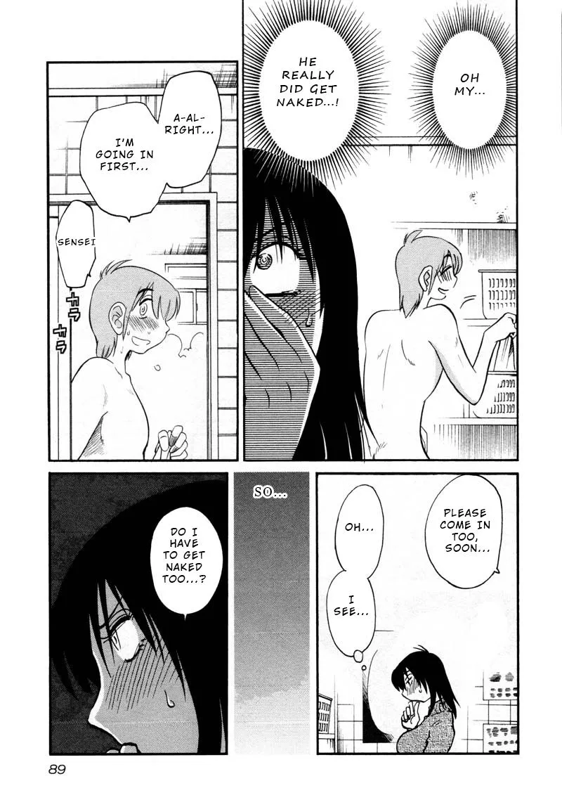Rakujitsu no Pathos Chapter 41 page 5