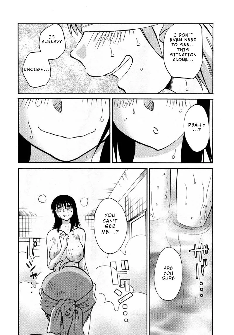 Rakujitsu no Pathos Chapter 41 page 17