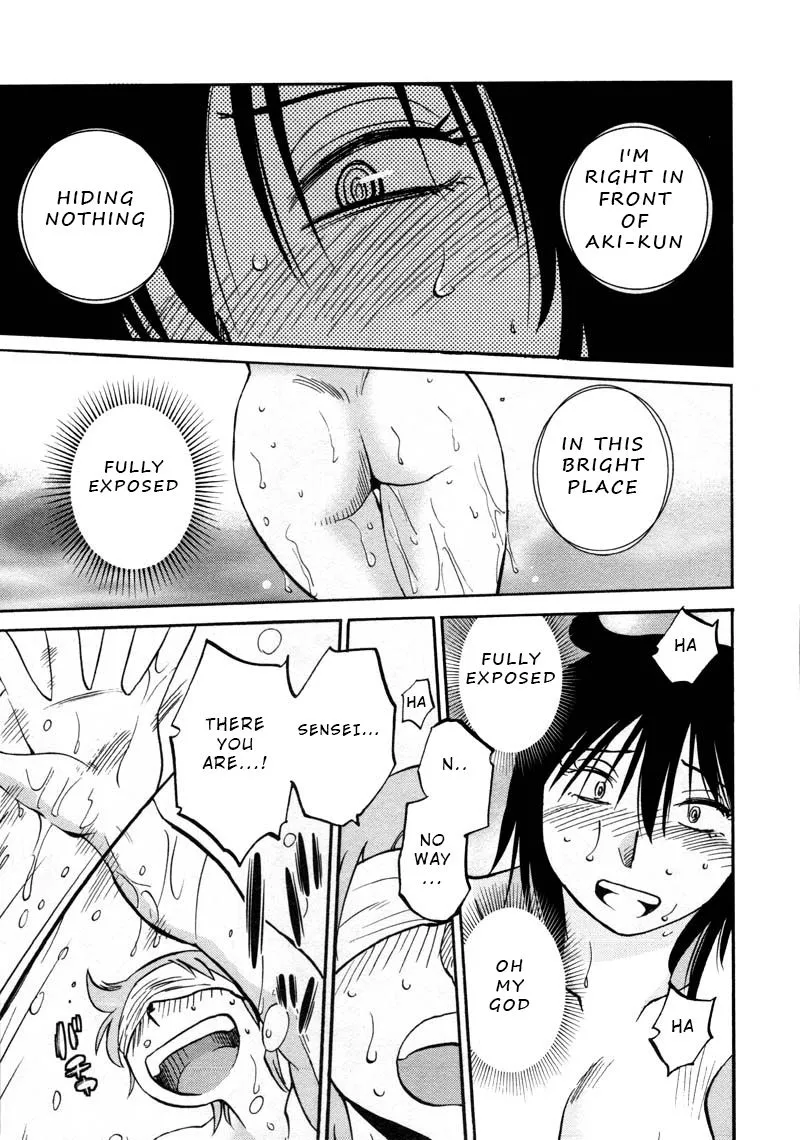 Rakujitsu no Pathos Chapter 41 page 19