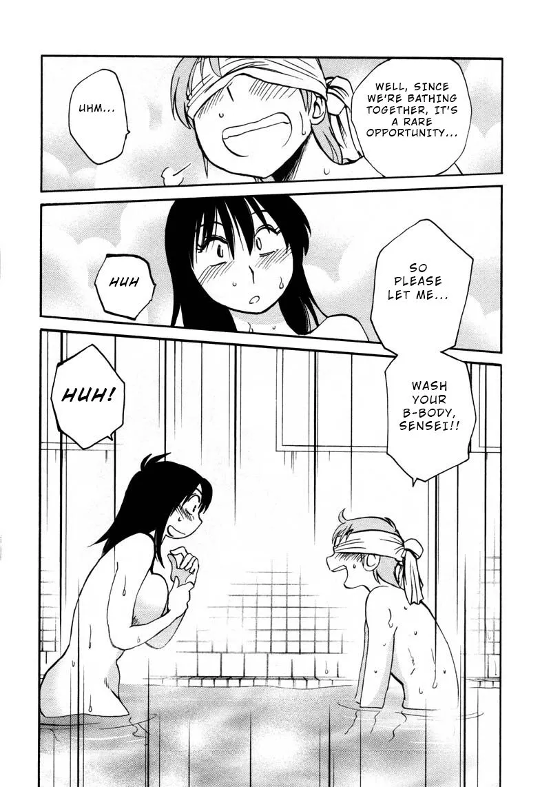 Rakujitsu no Pathos Chapter 41 page 24