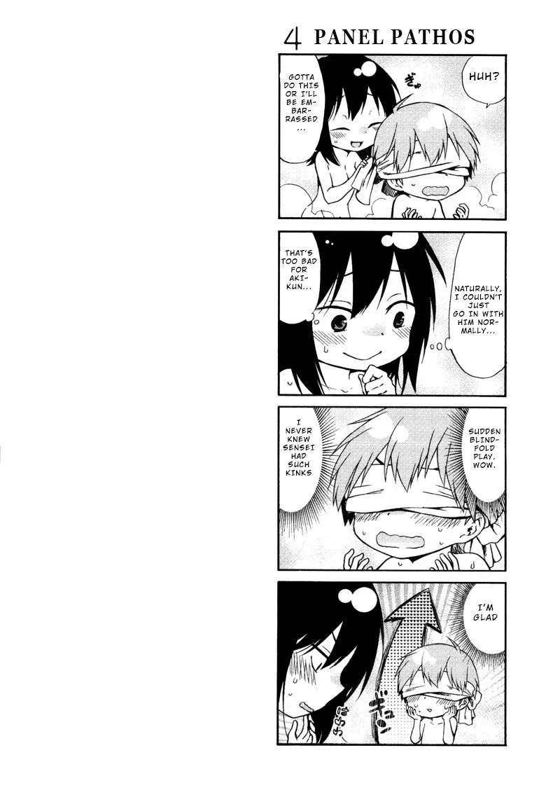 Rakujitsu no Pathos Chapter 41 page 26