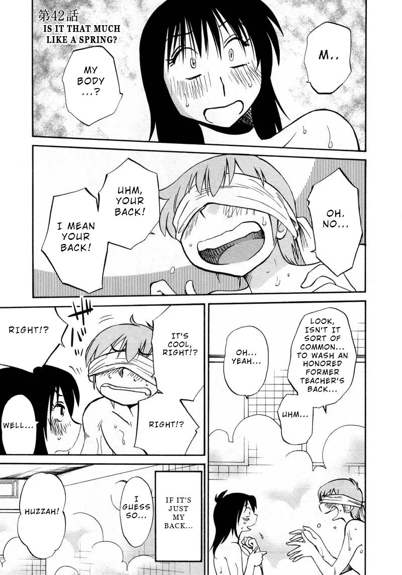 Rakujitsu no Pathos Chapter 42 page 1