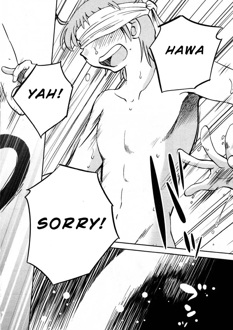 Rakujitsu no Pathos Chapter 42 page 18