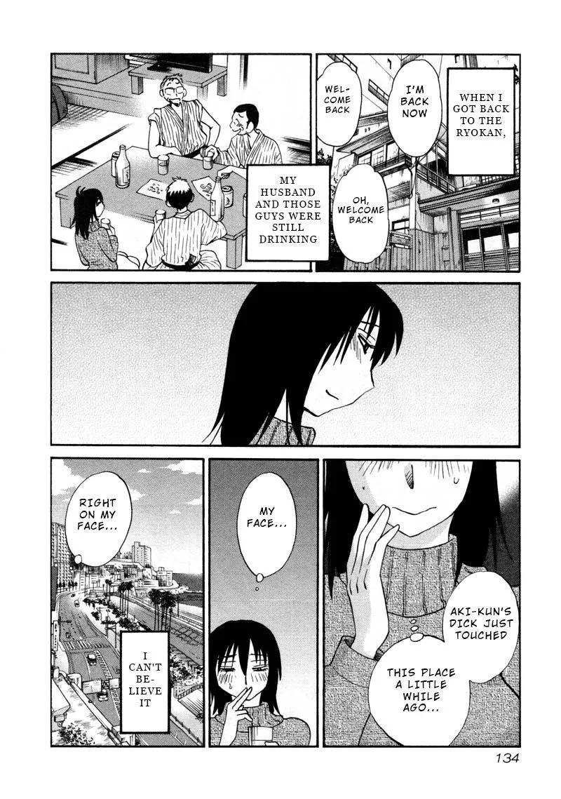 Rakujitsu no Pathos Chapter 42 page 24