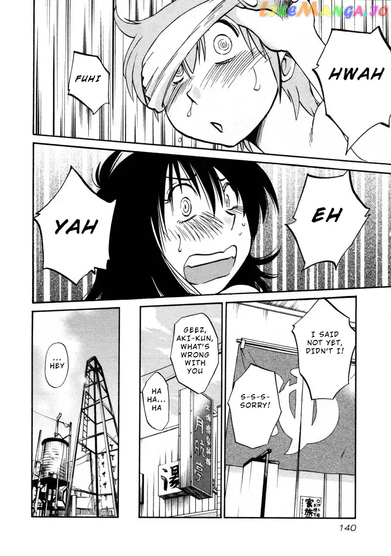 Rakujitsu no Pathos Chapter 43 page 4
