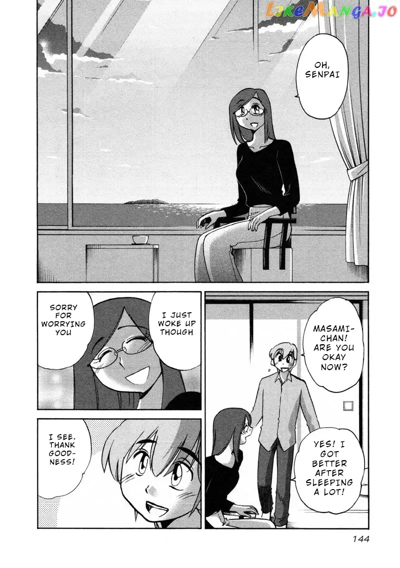 Rakujitsu no Pathos Chapter 43 page 8