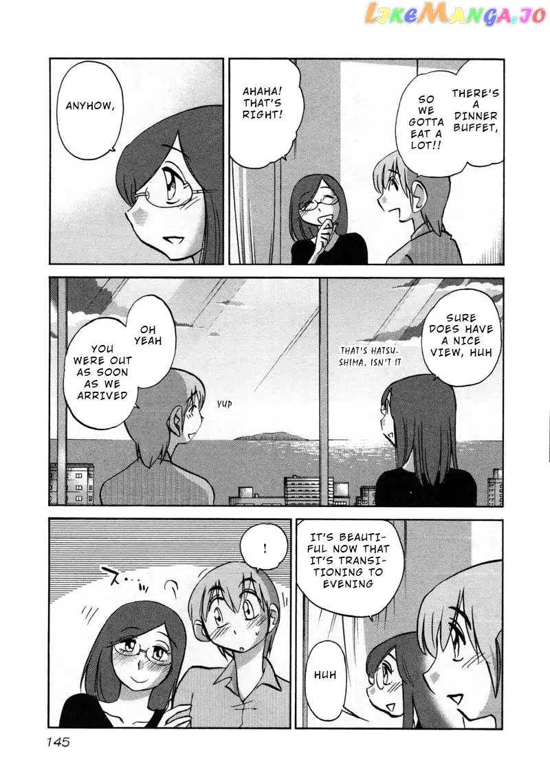 Rakujitsu no Pathos Chapter 43 page 9