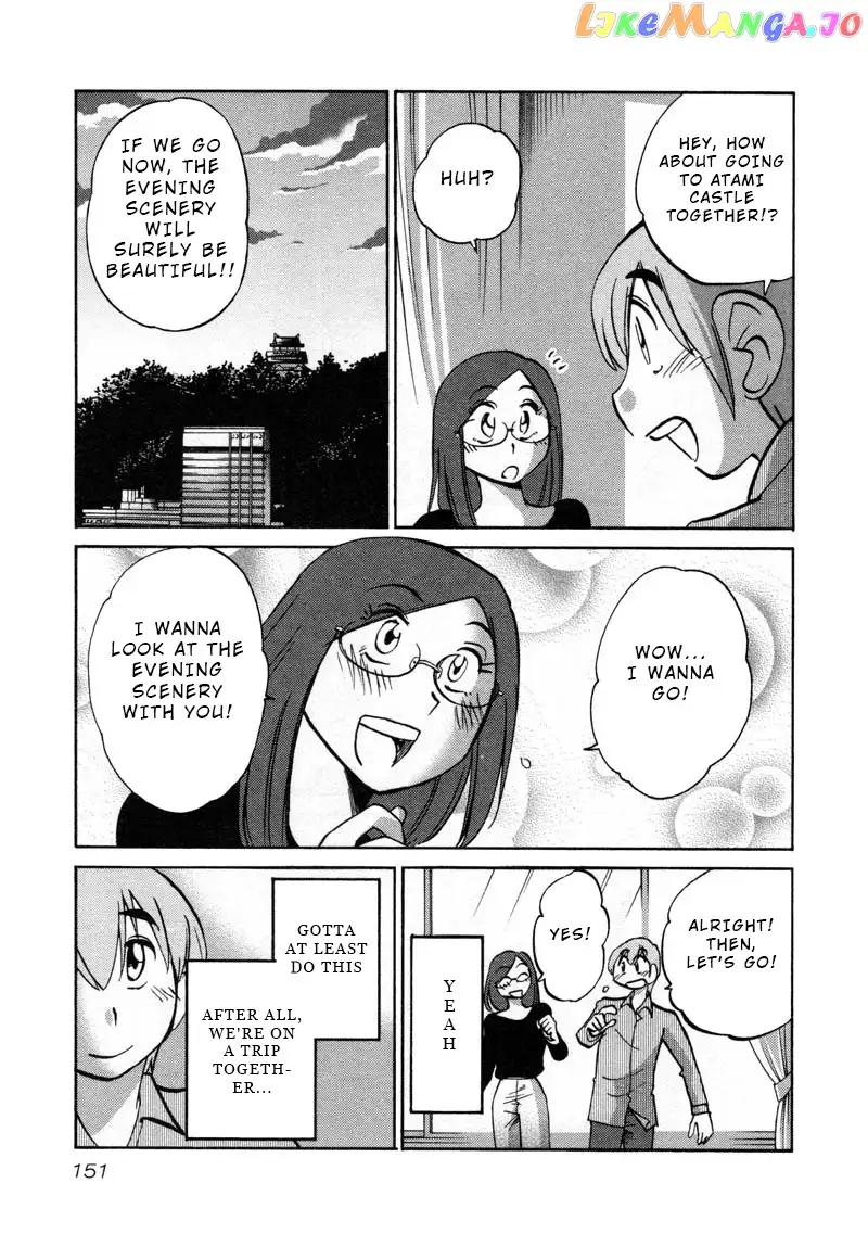 Rakujitsu no Pathos Chapter 43 page 15
