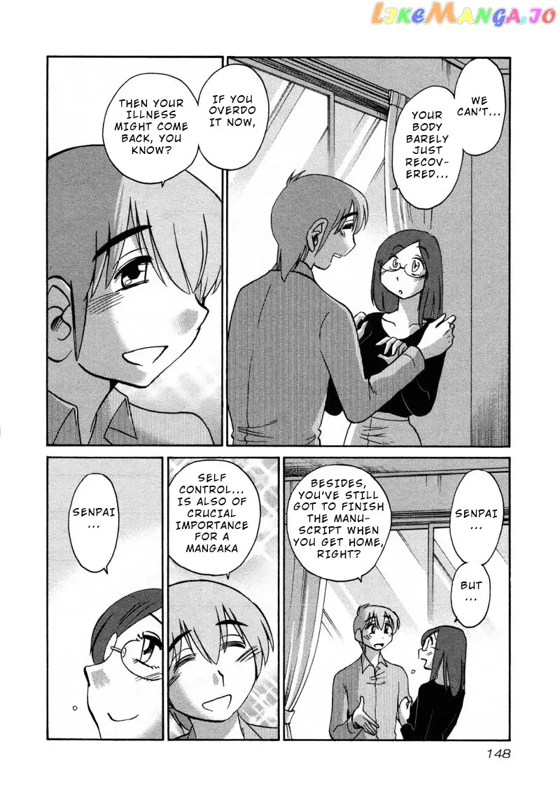 Rakujitsu no Pathos Chapter 43 page 12