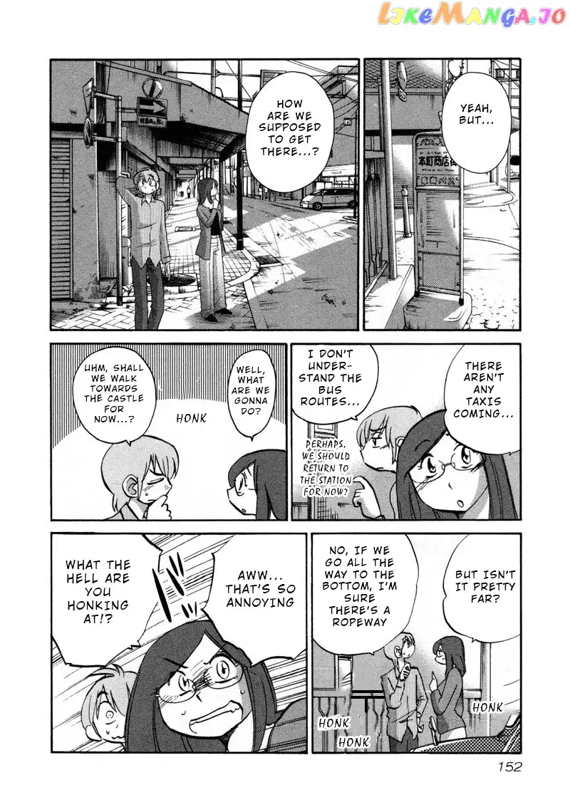 Rakujitsu no Pathos Chapter 43 page 16