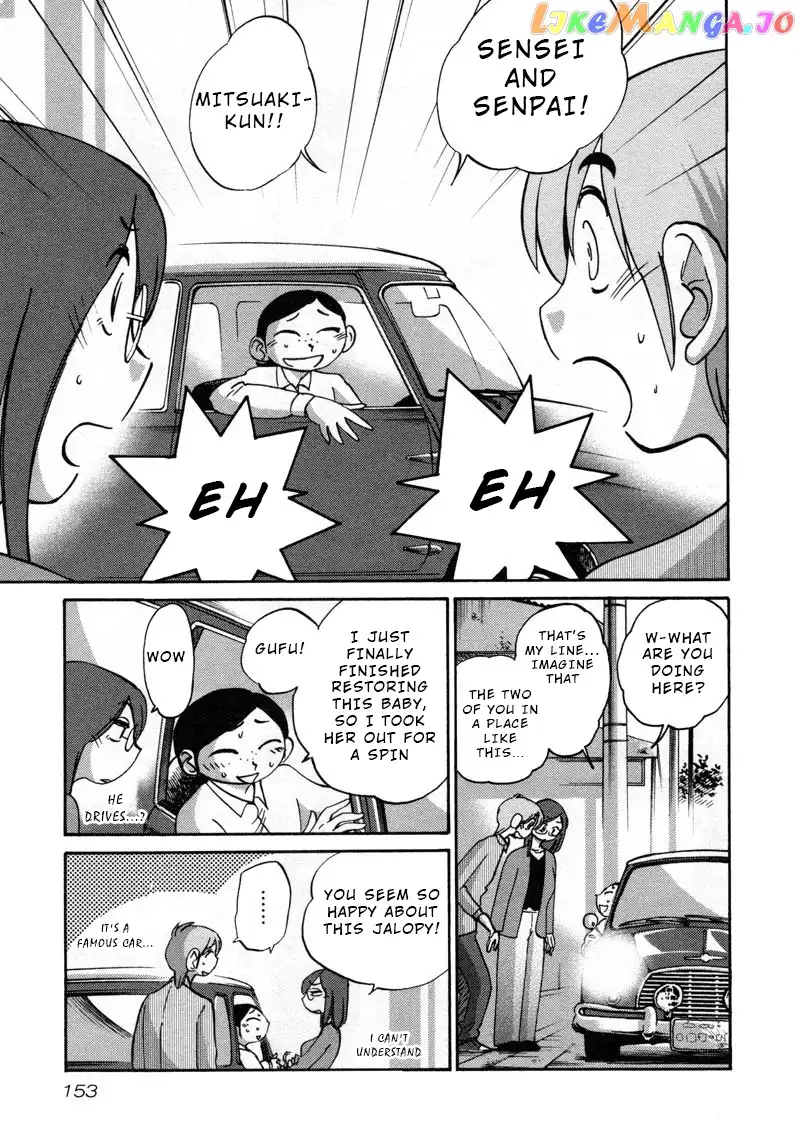 Rakujitsu no Pathos Chapter 43 page 17
