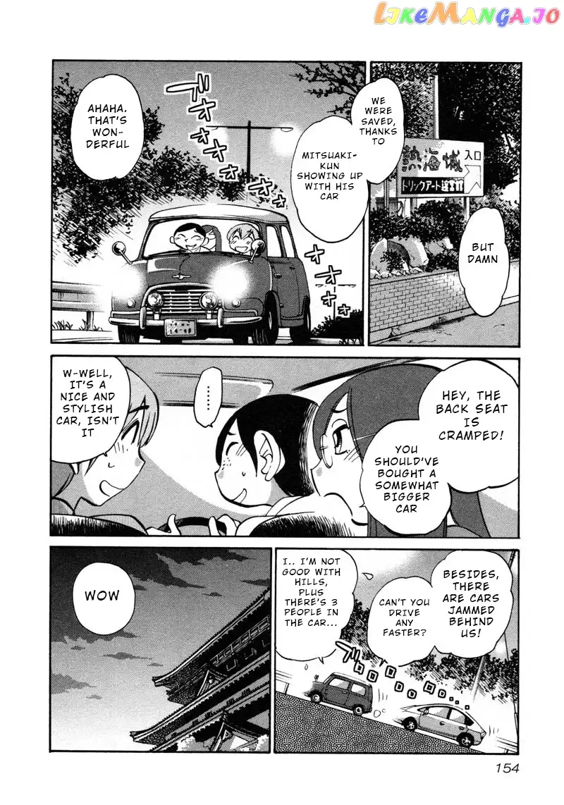 Rakujitsu no Pathos Chapter 43 page 18