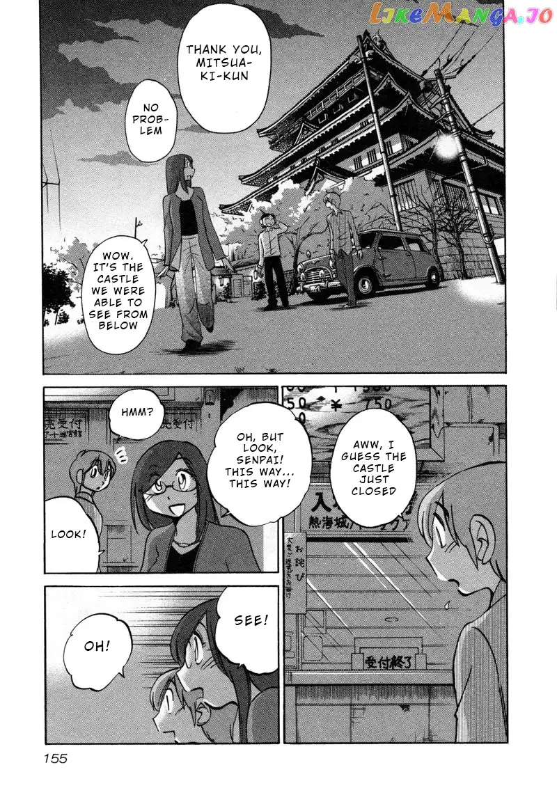 Rakujitsu no Pathos Chapter 43 page 19