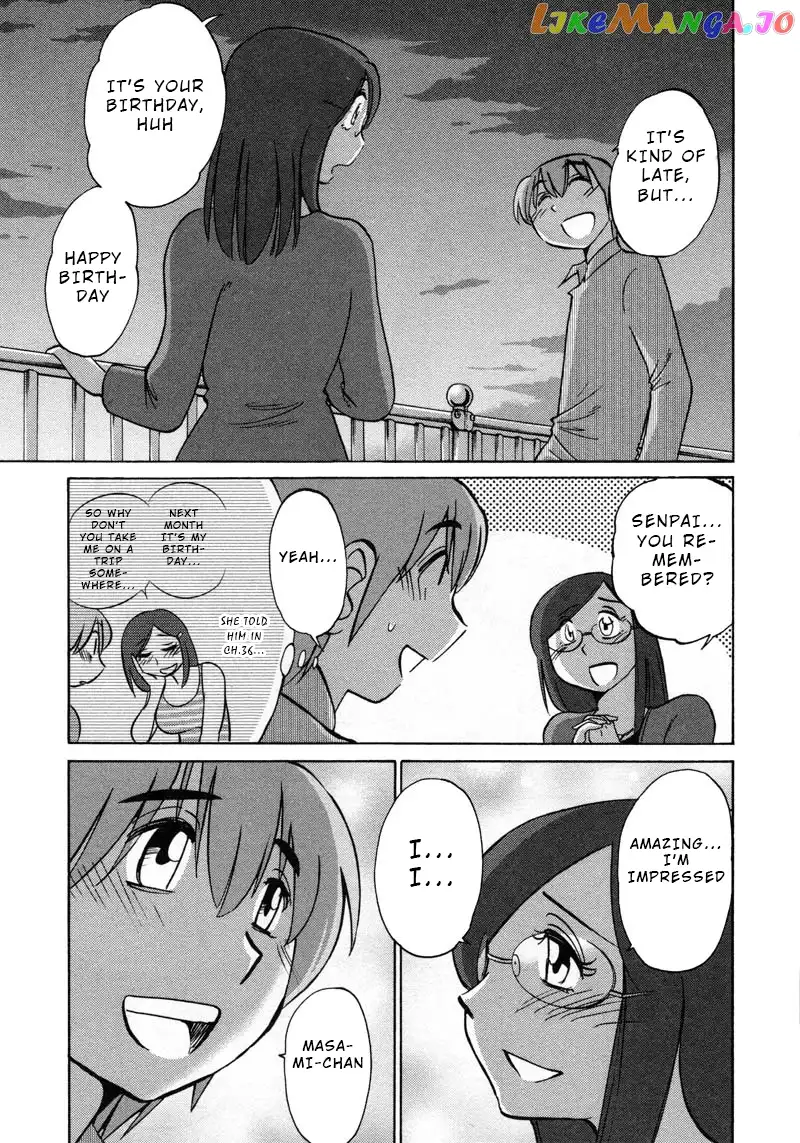 Rakujitsu no Pathos Chapter 43 page 21
