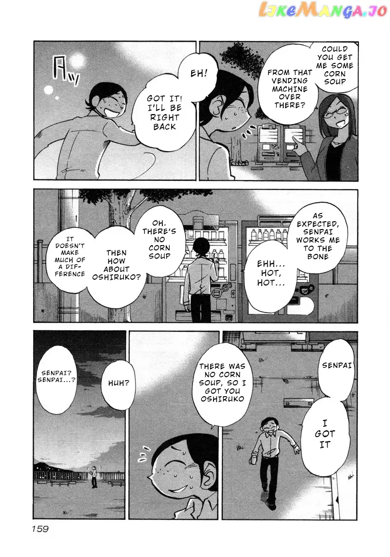 Rakujitsu no Pathos Chapter 43 page 23
