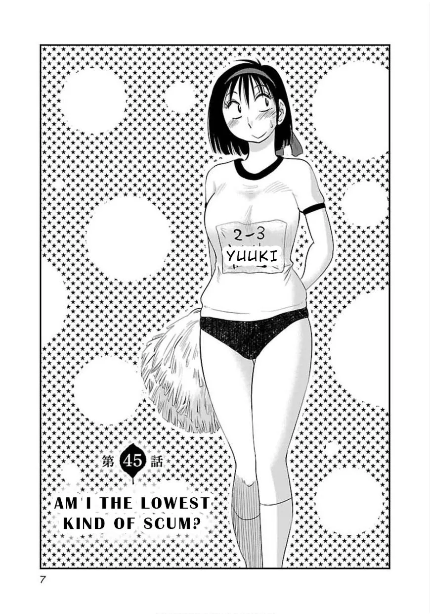 Rakujitsu no Pathos Chapter 45 page 5