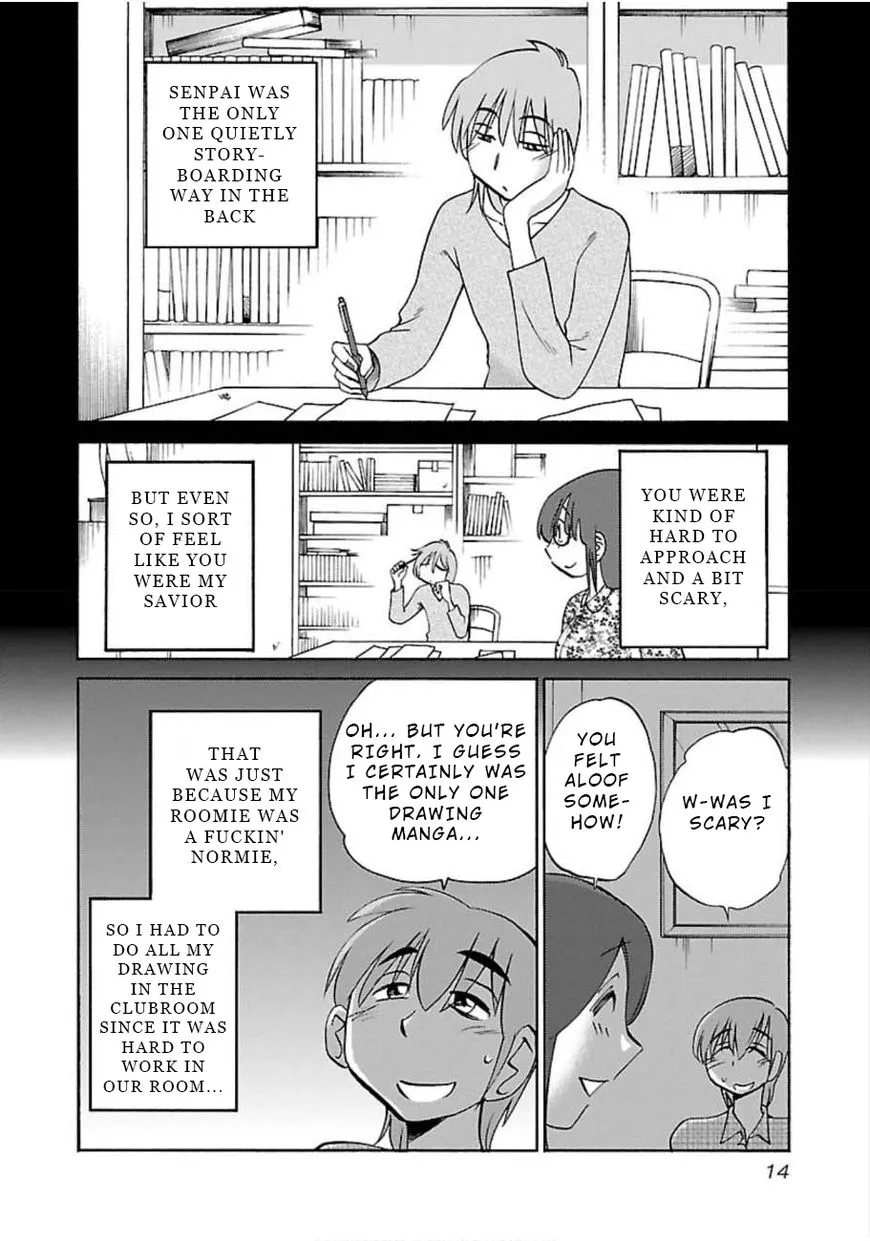 Rakujitsu no Pathos Chapter 45 page 12