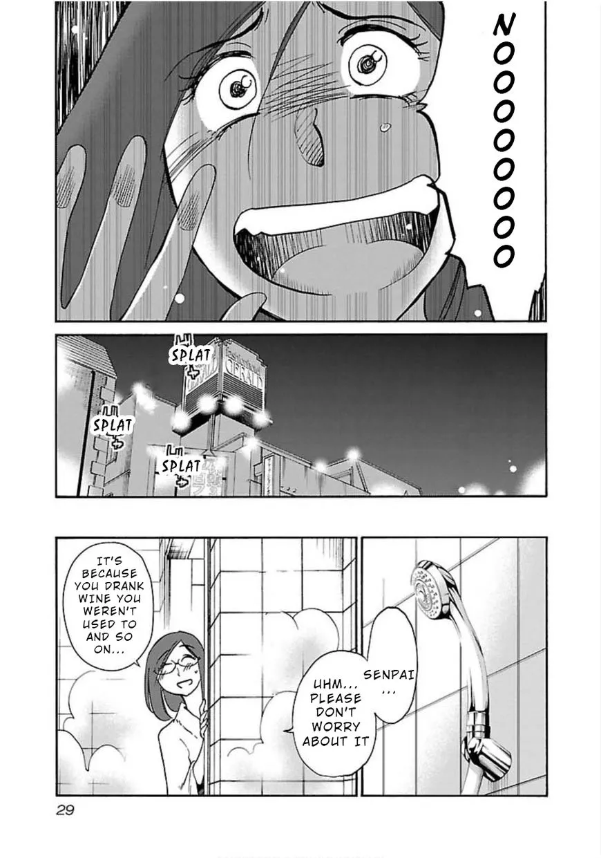 Rakujitsu no Pathos Chapter 45 page 27