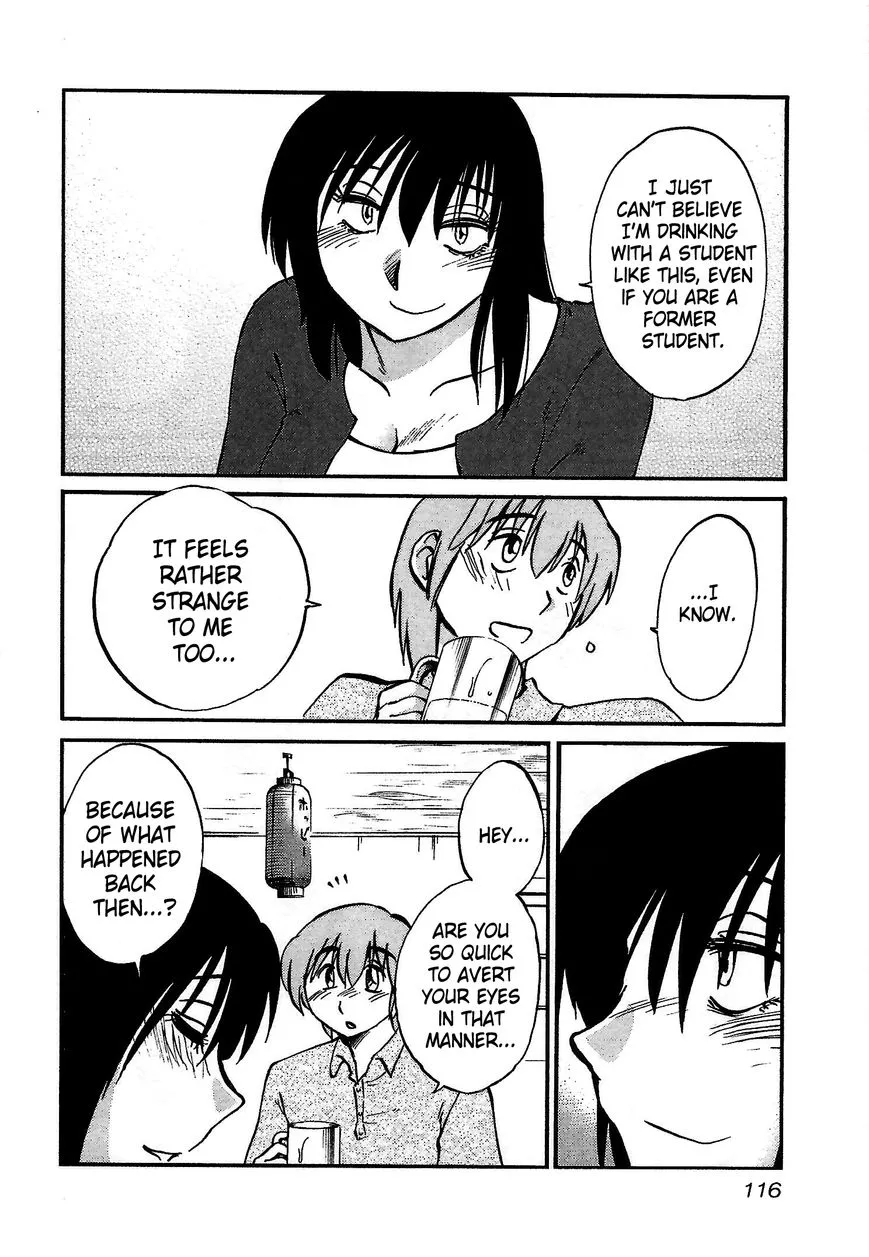 Rakujitsu no Pathos Chapter 5 page 8