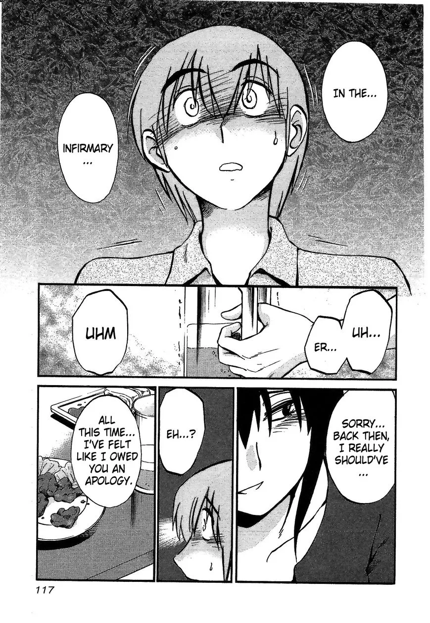 Rakujitsu no Pathos Chapter 5 page 9