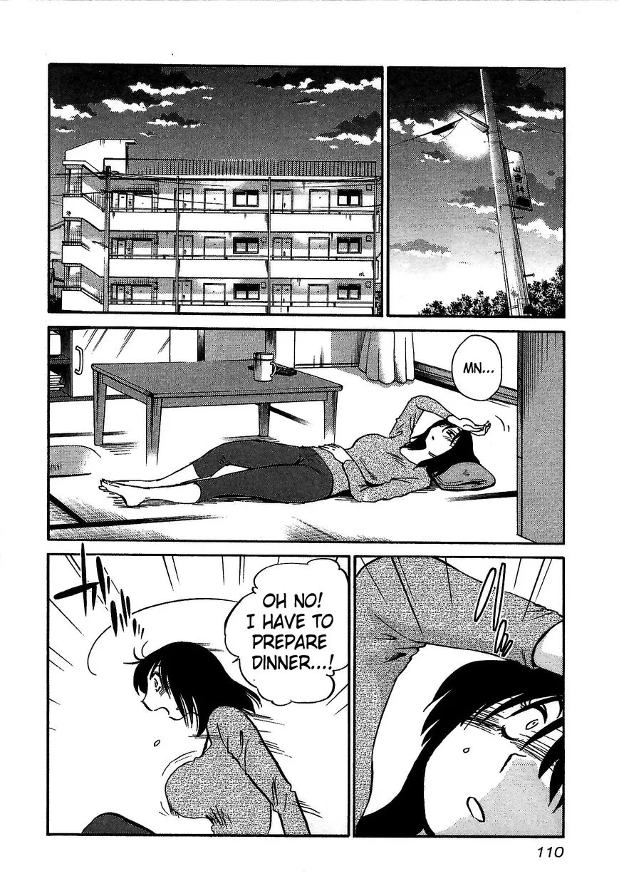 Rakujitsu no Pathos Chapter 5 page 2