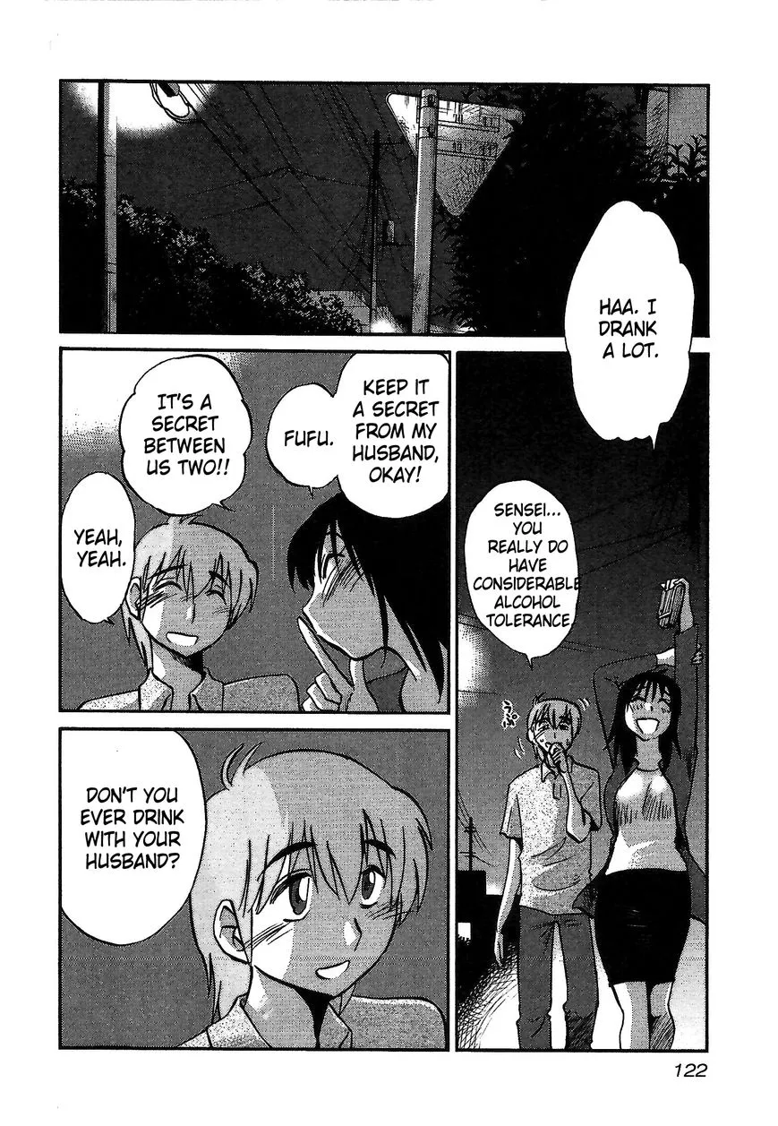 Rakujitsu no Pathos Chapter 5 page 14