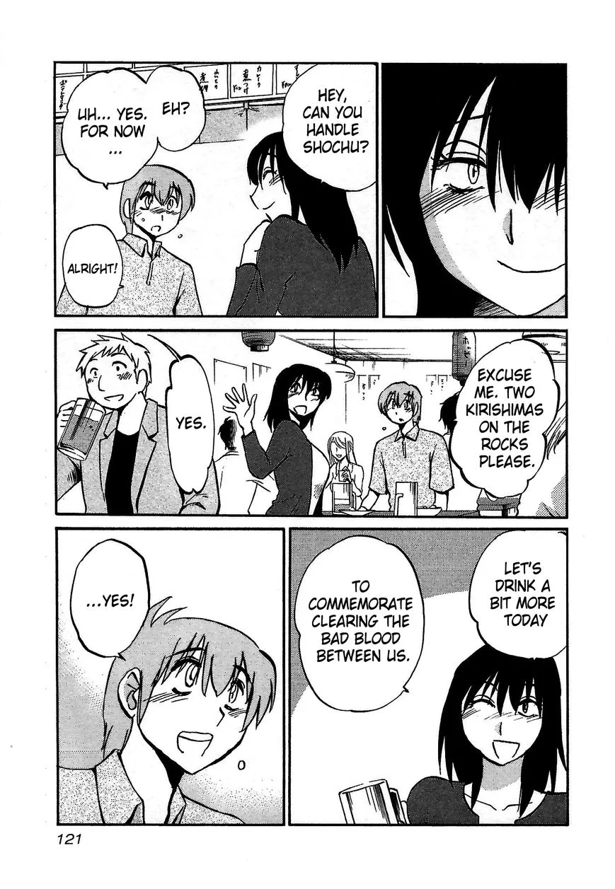 Rakujitsu no Pathos Chapter 5 page 13