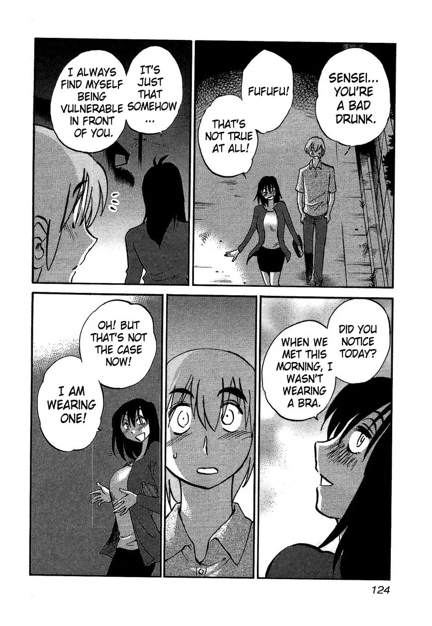 Rakujitsu no Pathos Chapter 5 page 16