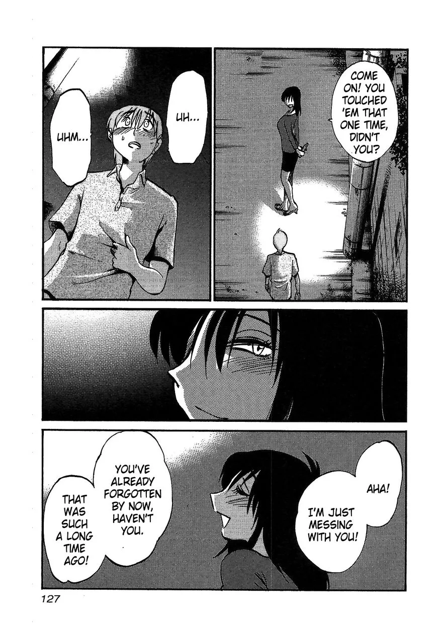 Rakujitsu no Pathos Chapter 5 page 19