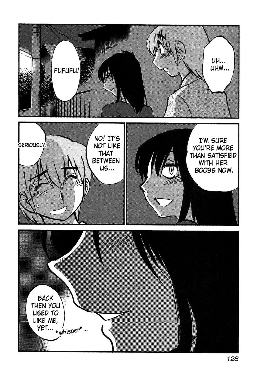 Rakujitsu no Pathos Chapter 5 page 20